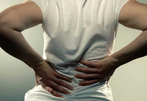 back pain in the lumbar region