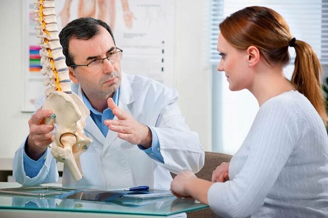 Appeal to a specialist for the treatment of lumbar osteochondrosis